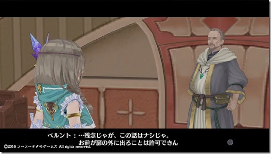 フィリス２-１０ - コピー